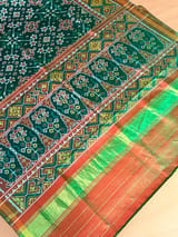 Detail 6