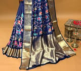 Border detail