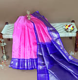 Pallu