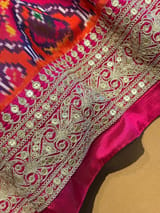 Detail 13