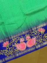 Detail 7