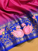 Detail 7