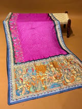 Detail 7