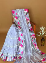 Pallu