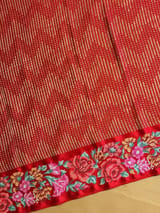 Detail 13