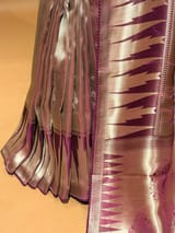 Pallu