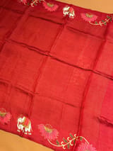 Detail 7