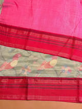 Detail 12