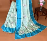 Pallu