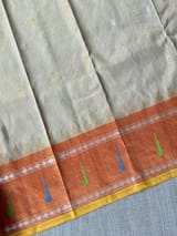Detail 8