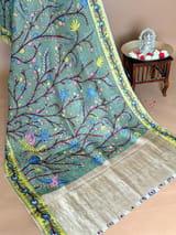 Pallu