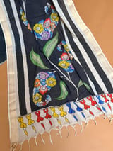 Border detail