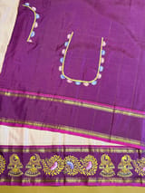 Detail 14