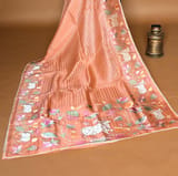 Pallu