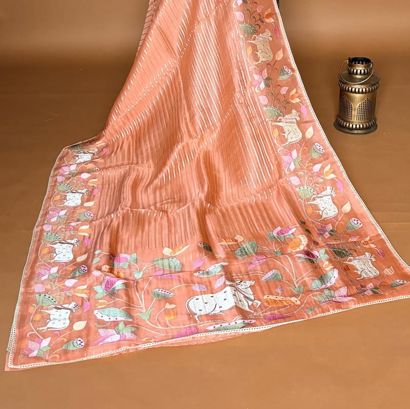 Pallu