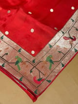 Detail 12