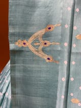 Detail 6