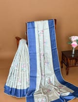 Pallu