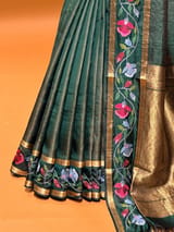 Border detail