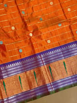 Detail 13