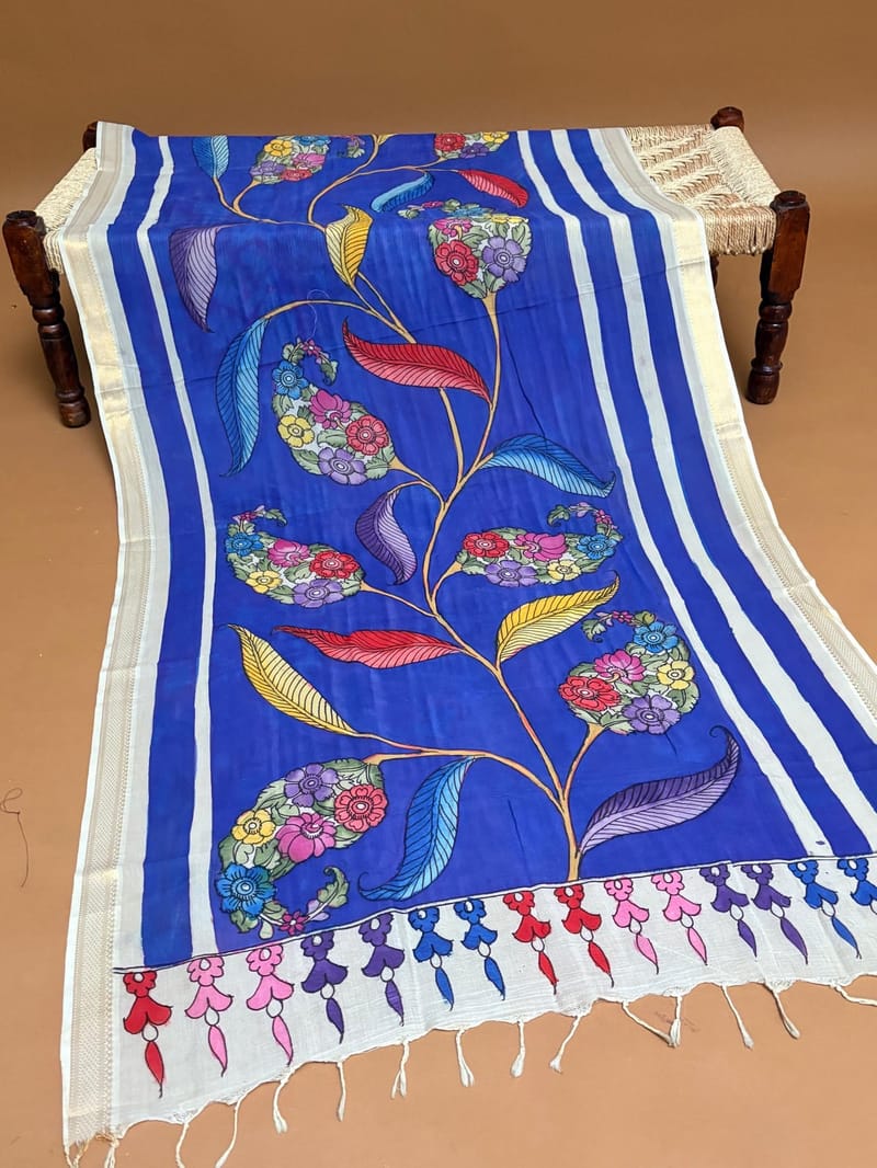 Pallu