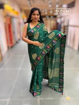 Pallu