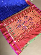 Detail 7