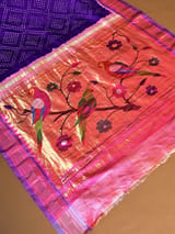 Detail 6