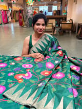 Pallu