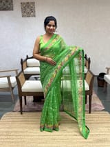 Pallu