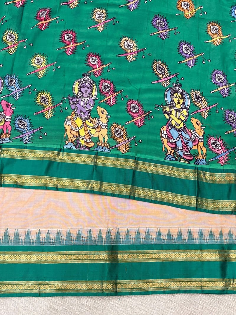 Pallu