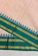 Border detail