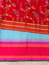 Pallu