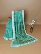 Pallu