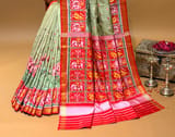 Border detail