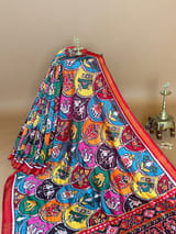Pallu