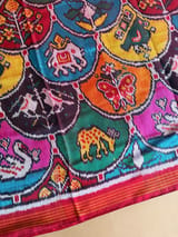 Detail 7