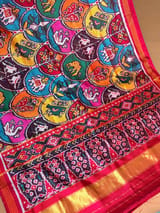 Detail 8