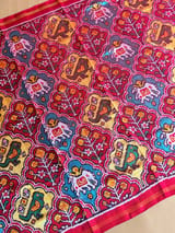 Detail 9
