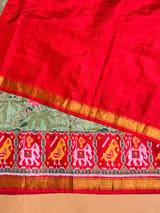 Detail 17