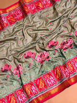 Detail 16