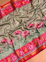 Detail 13