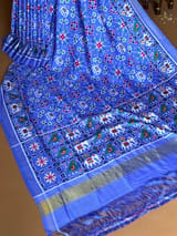 Pallu