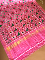 Detail 7