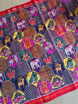 Detail 8