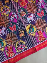 Detail 9