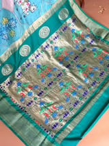 Border detail