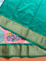 Detail 8