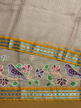 Detail 8