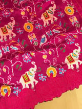 Detail 12